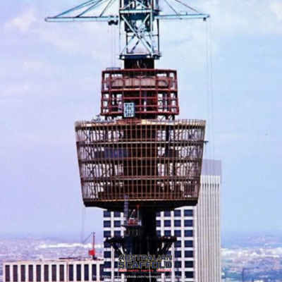 Sydney eye tower building